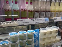 -白色日记·手作酸奶(麦凯乐店)