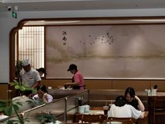 -小姜锅贴(凤凰街店)