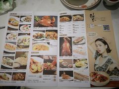 -稻香酒家·35年老字号(侨光店)