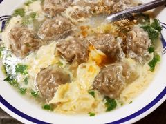 -海清宁记大馅云吞