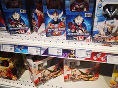 -TOYSRUS玩具反斗城(苏州中心店)