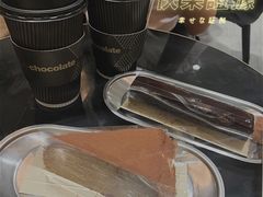 -Awfully Chocolate(来福士广场店)