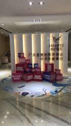 -广东韩妃整形外科医院