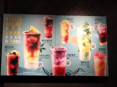 -星巴克(港汇1号办公楼店)