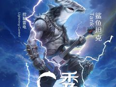 -三亚亚特兰蒂斯度假区