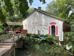 -西溪国家湿地公园