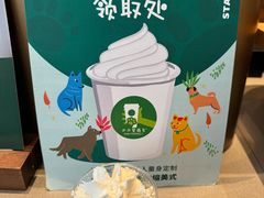 -星巴克(上海长宁来福士1F店)