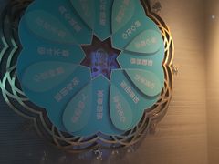 -新盈光·心院(嘉恒广场店)