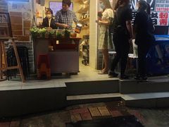 门面-禅悦素食
