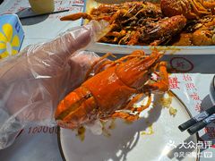 -三妹小龙虾·黄油蟹(华侨城总店)