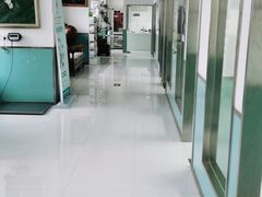 -欧奕国际动物医院