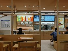 -小满手工粉(北京富力广场店)