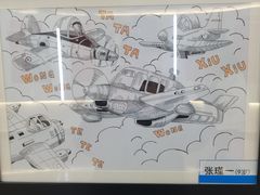 -人民广场(地铁站)