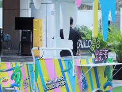 -HALO广场(梨园路店)