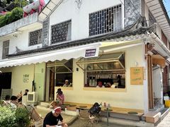 -大青树咖啡(大理古城店)