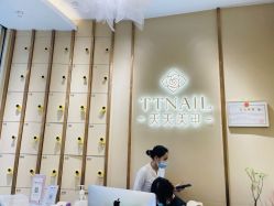 -TTNAIL天天美甲