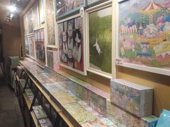 -猫的天空之城概念书店(苏州诚品店)