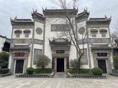 -台儿庄古城