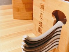-头壹号 大油条·老长沙盖码饭(北辰店)