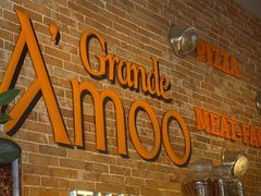 -Grande A'moo(上海万象城店)