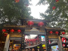 -磁器口古镇