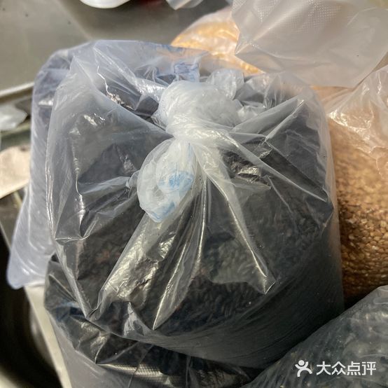 赵氏磨坊(盐业巷)