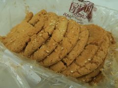 -闻酥园(青羊区文殊坊店)
