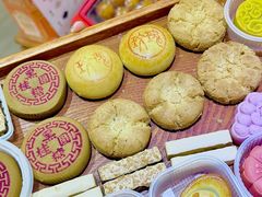 -祥禾饽饽铺·中式糕点(天津河东美福园店)