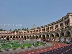 -天津五大道文化旅游区