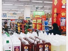 -沃尔玛(星湖商业城店)
