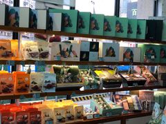 零售区-仟吉(虎泉店)