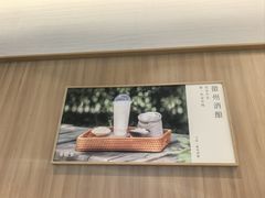 -卡旺卡(马鞍山万达广场店)