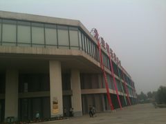 -北京国际图书城