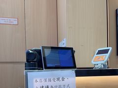 -大师傅粥品(埃华街)