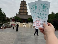 -大慈恩寺(大雁塔)