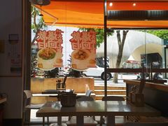 -一小子·排骨咸饭(龙山文创园店)