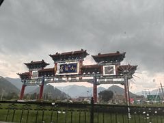-芦芽山旅游度假区