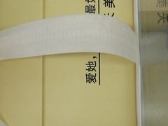 -百荣世贸商城