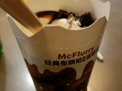 -麦当劳(红旗路店)