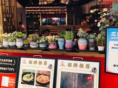 -得意啫·广东啫啫煲(前海HOP店)