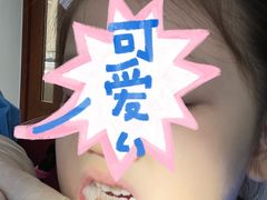 -精德口腔·种植修复·儿牙中心(财富中心店)