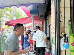 -甘记肥肠粉(马鞍北路店)