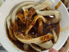 -洞子口张老二凉粉(文殊院店)