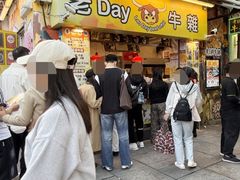 -老day牛杂(官也街总店)