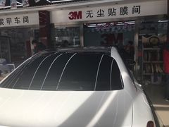 -新月3M汽车贴膜隐形车衣膜小二官方授权店(肖村桥店)