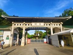 -东湖落雁景区