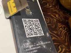 -王品牛排(合肥万象城店)