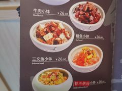 -东京屋(武定路店)