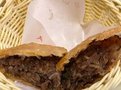 -方中山胡辣汤(锦绣山河店)