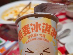 -西贝(东方路店)